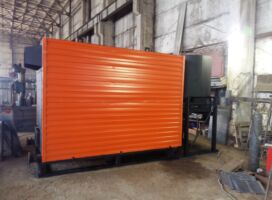 Котел КВр-0,1ДВО-ОУР древесные отходы