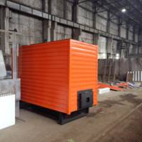 Котёл КВр-1,3 на угле с ОУР